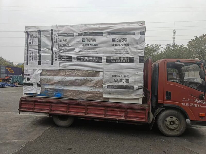 溫州至扶溝縣物流公司