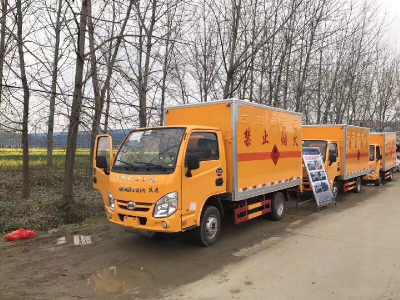 溫州到富?？h物流公司