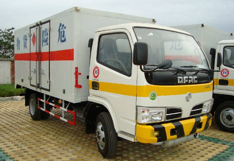 溫州到臨城縣物流公司